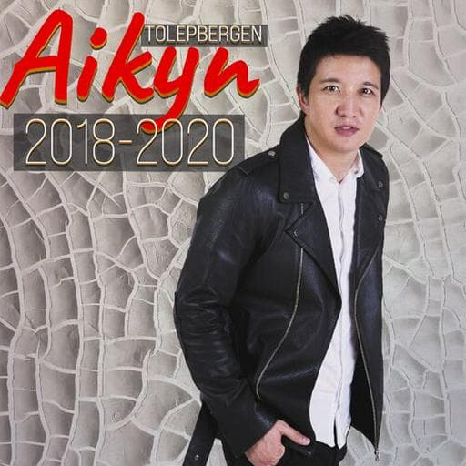 Atty